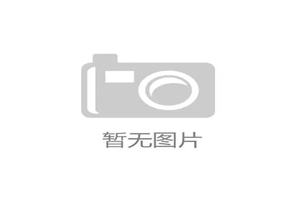世界羽毛球青少年选材公平性审查机制完善，2021青少年羽毛球锦标赛规程